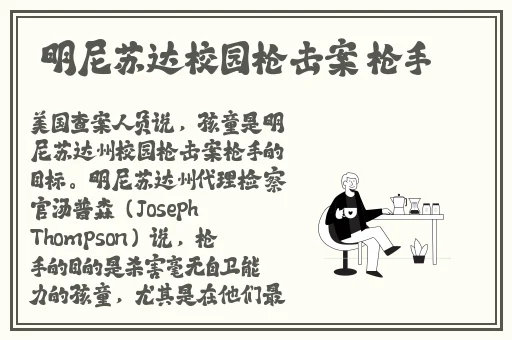 技校下课一个接一个欣赏海鲜