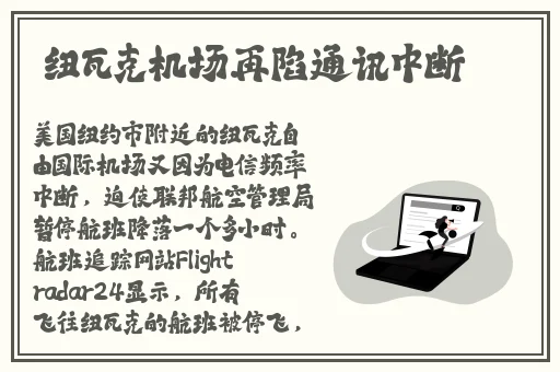 一支笔怎么自w到高c视频