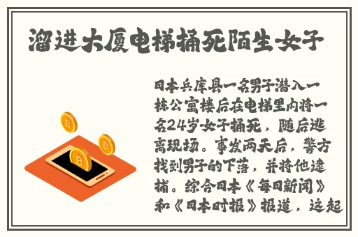 舞姬app官方怎么看ios